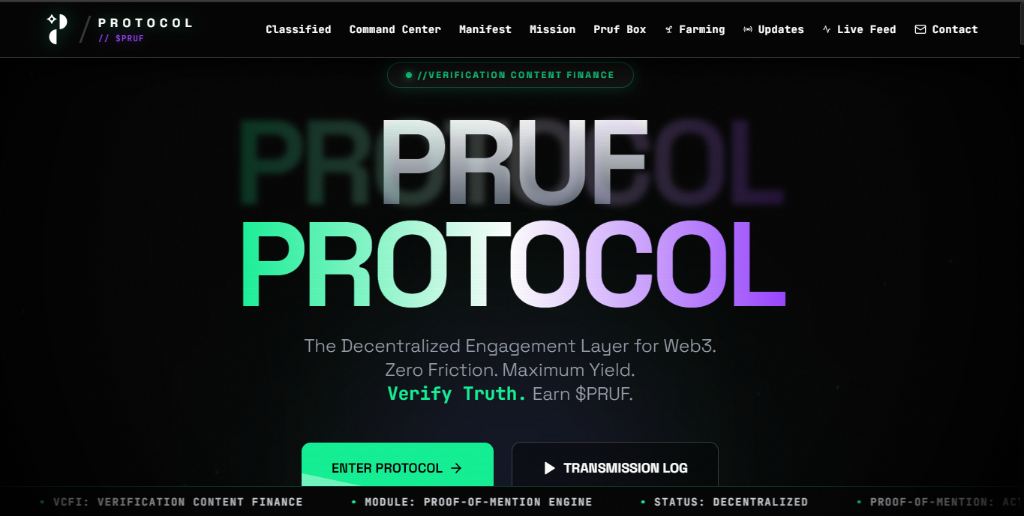 PRUF Protocol